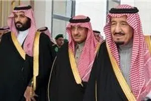 بیانیه اجلاس 