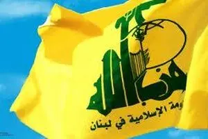 حزب‌الله: رژیم تروریست آل سعود، مسئول تمامی اتفاقاتی است که در بحرین رخ می‌دهد