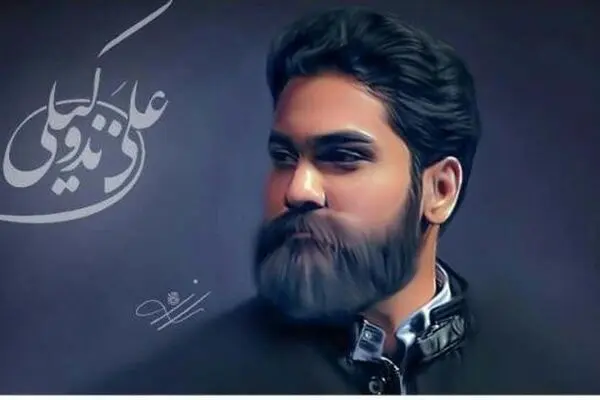 علی زند وکیلی خواننده تیتراژ سریال رمضانی شبکه یک