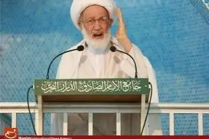 عراق درخواست تبعید 