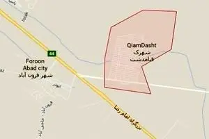 قیامدشت شهر شد