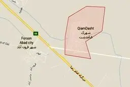 قیامدشت شهر شد