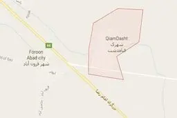 قیامدشت شهر شد