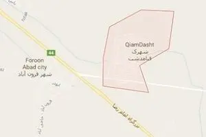 قیامدشت شهر شد