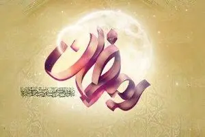 اینفوگرافیک/ آداب تغذیه صحیح در ماه رمضان