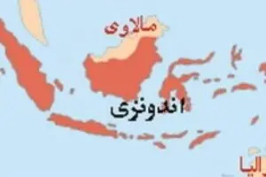 داعش مسئولیت انفجارهای جاکارتا را بر عهده گرفت
