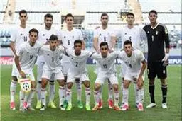 ترکیب تیم جوانان ایران در بازی مقابل پرتغال مشخص شد/ گلر ایران تغییر کرد