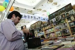 حواله‌های خرید کتاب از ناشران شرکت‌کننده در نمایشگاه کتاب تهران صادر شد