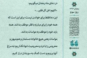 مجموعه گرافیک 