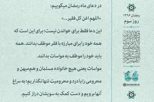 مجموعه گرافیک 