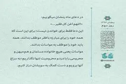 مجموعه گرافیک 