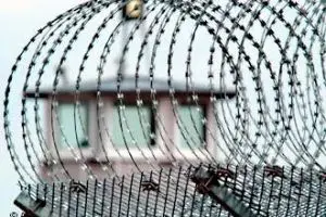 واگذاری زندان 