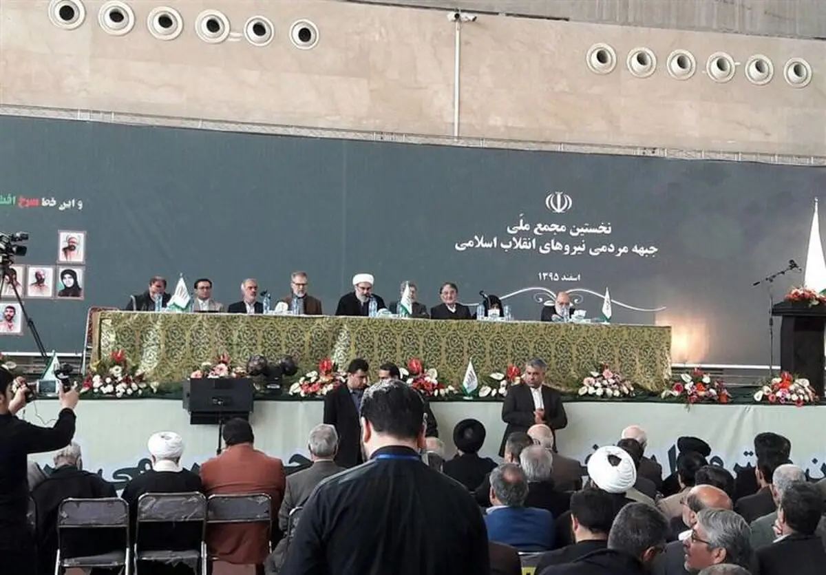 اصولگرایان به خودشان باختند