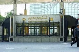 بانک مرکزی: افزایش ۱۷۰ درصدی بدهی دولت به بانک مرکزی ناشی از تصمیمات دولت قبل است!