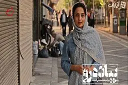 شما مسلمونی؟!