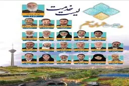 نامه اعضای لیست خدمت به علی لاریجانی/ تا کنون بازشماری آرای ۱۰ درصد صندوق‌ها محقق نشده است