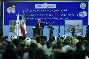 حداقل اندازه 