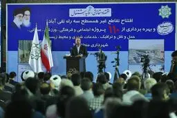 حداقل اندازه 
