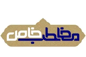 پخش برنامه تلویزیونی مخاطب خاص از کربلای معلی در قاب شبکه سه سیما