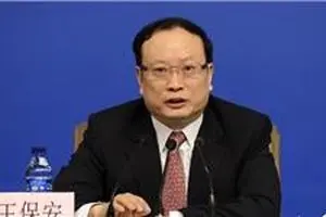 مقام سابق چین به جرم فساد به حبس ابد محکوم شد