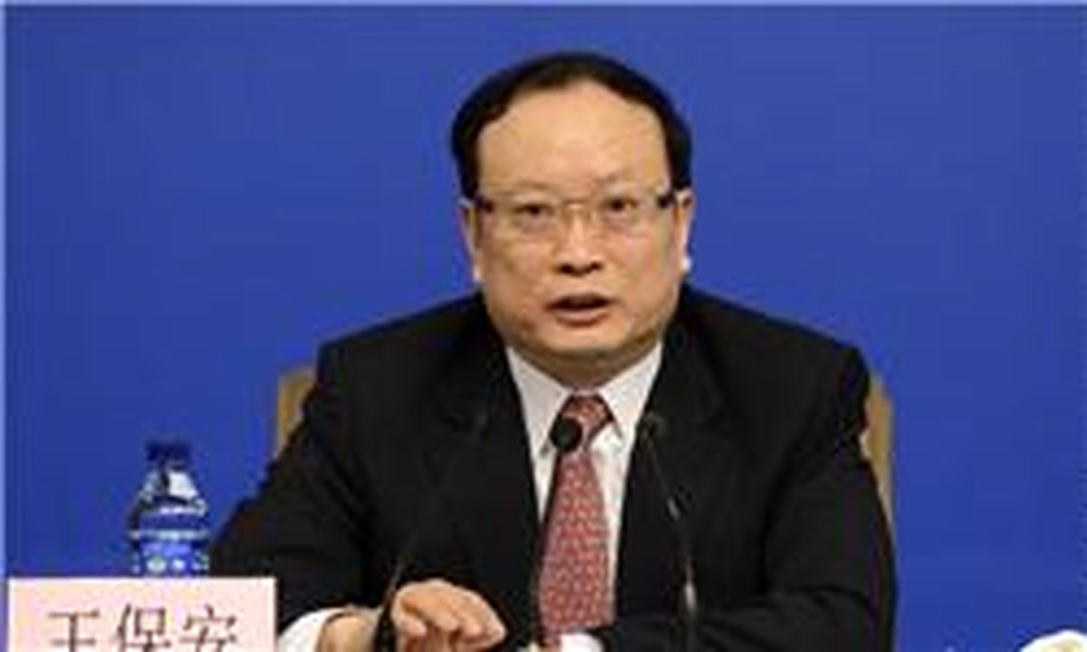 مقام سابق چین به جرم فساد به حبس ابد محکوم شد