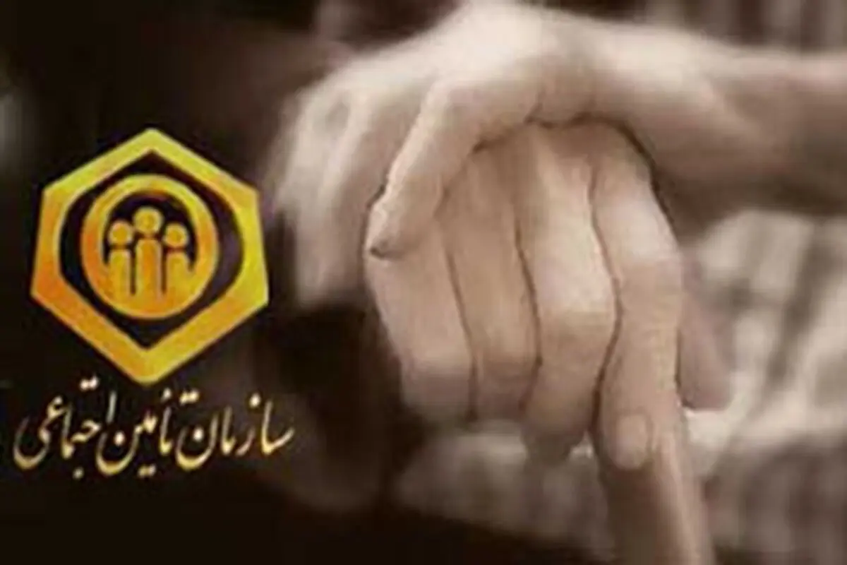نحوه محاسبه مستمری بازنشستگان پیش از موعد کارکنان دولت ابلاغ شد