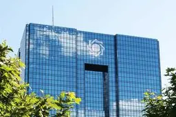 اعطای وام ۵ میلیونی خرید کالا با ضمانت یارانه نقدی