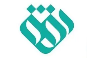 پخش مستند 