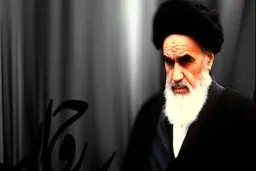 کتاب‌هایی برای شناخت بزرگ‌مرد تاریخ انقلاب اسلامی