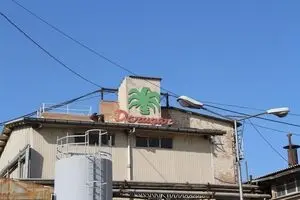 کارگران داروگر بار دیگر به مرخصی اجباری رفتند/ کارخانه داروگر در آستانه تعطیلی قرار گرفت!