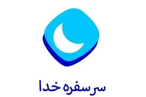 موسس 