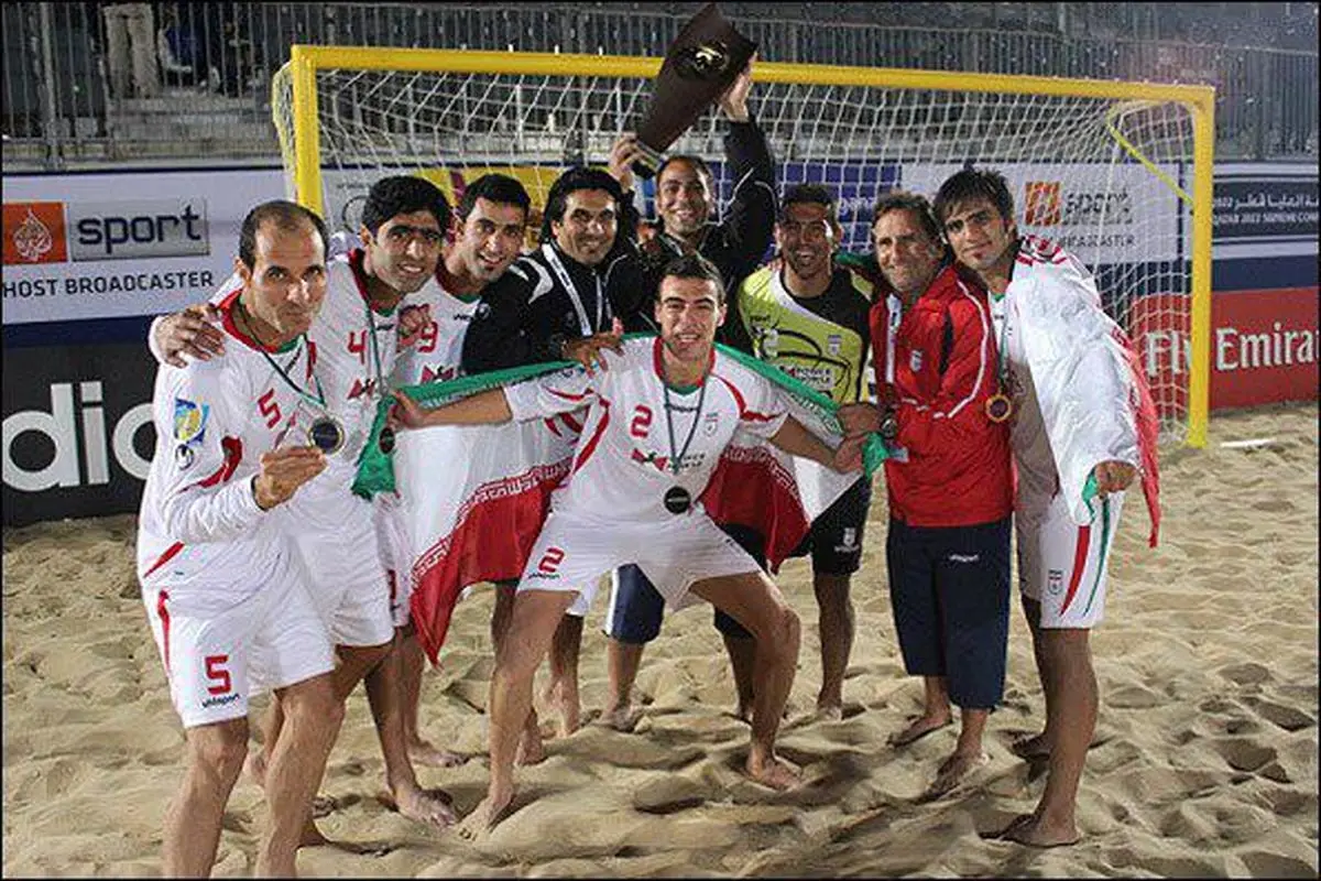 صعود تیم ملی فوتبال ساحلی ایران به رده سوم جهان