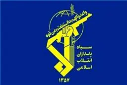 سپاه ثابت کرده ریخته شدن هیچ خون پاکی را بدون انتقام نمی‌گذارد/ برای صیانت از امنیت ملی کشور لحظه‌ای درنگ نخواهیم کرد
