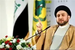 عمار حکیم: ایران پیش قراول مبارزه با تروریسم است/ منابع تروریسم باید خشکانده شود