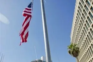 انفجار در سفارت آمریکا در کی‌یف‬‎