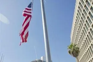 انفجار در سفارت آمریکا در کی‌یف‬‎