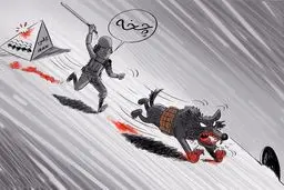 حادثه تروریستی دیروز تهران