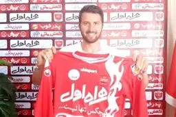 پرسپولیس برای بازیکن سکونشین هم محکوم شد