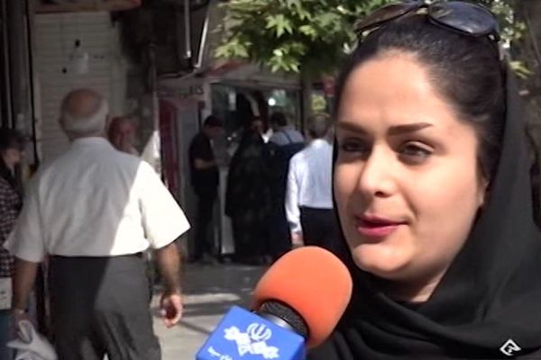 مردم شهرهای مختلف ایران درباره حادثه تروریستی دیروز تهران چه می‌گویند؟