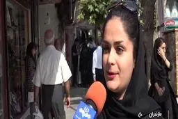 مردم شهرهای مختلف ایران درباره حادثه تروریستی دیروز تهران چه می‌گویند؟