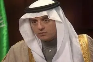 عادل الجبیر وارد مسقط شد