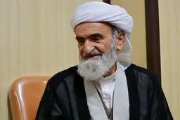 حملات تروریستی تهران 