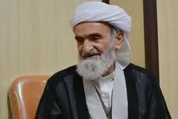 حملات تروریستی تهران 
