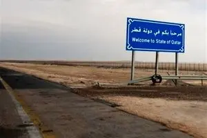 حریت: ۲۵۰ نیروی نظامی ترکیه در دوحه مستقر می‌شوند