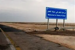 حریت: ۲۵۰ نیروی نظامی ترکیه در دوحه مستقر می‌شوند