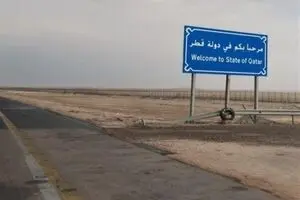 حریت: ۲۵۰ نیروی نظامی ترکیه در دوحه مستقر می‌شوند