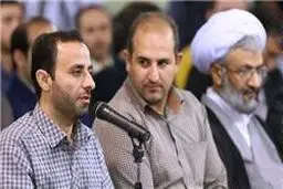 فتنه شاید روزگاری اهل ایمان بوده باشد