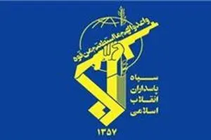 پشتیبانی از اقدامات حفاظتی روسای جمهور قبل با نهاد ریاست جمهوری است