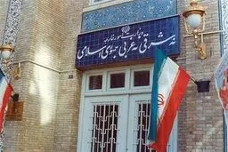 خرید خودروهای لوکس قاچاق توسط وزارت خارجه تکذیب شد