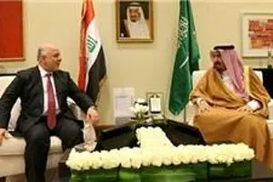 حیدر العبادی با ملک سلمان دیدار کرد